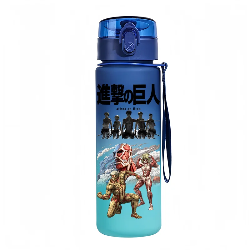 Yokai Supply “Beyond the Walls” Sports Water Bottle – Attack on Titan 650ml Anime Cup